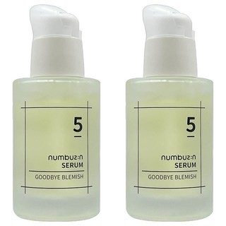 Numbuzin 潤碧之茵 No.5 75%維他命C精華 50ml, 2件