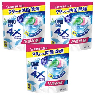 白蘭 4X極淨酵素抗病毒洗衣球 抗菌防螨 補充包, 30顆, 3袋