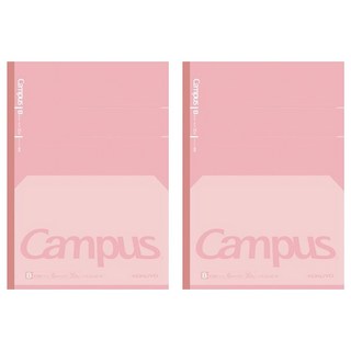 KOKUYO Campus全攤平筆記本 B罫, 粉色, 2本