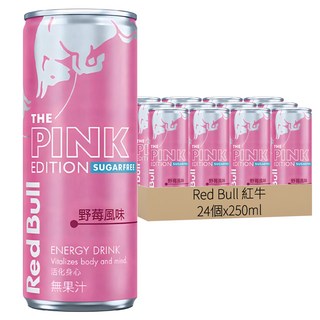 Red Bull 紅牛 野莓無糖能量飲料, 250ml, 24個