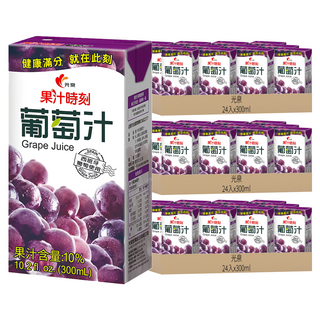 光泉 果汁時刻葡萄汁, 300ml, 72入