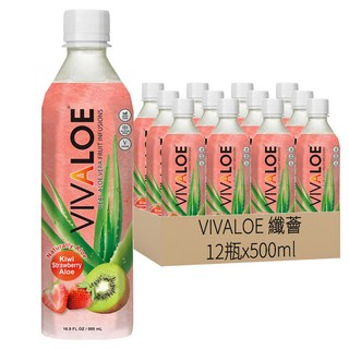 VIVALOE 纖薈 奇異果草莓蘆薈綜合果汁飲料 寶特瓶, 500ml, 12瓶