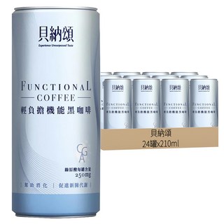 貝納頌 輕負擔機能黑咖啡, 24罐, 210ml