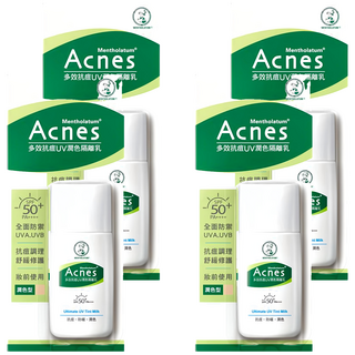 MENTHOLATUM 曼秀雷敦 Acnes 台灣公司貨 多效抗痘UV潤色隔離乳 SPF50+ PA++++, 30g, 4瓶