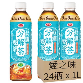 愛之味 分解茶 双纖麥茶, 1L, 24瓶