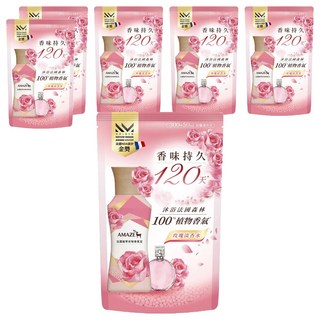 AMAZE 法國植萃衣物香氛豆補充包 玫瑰淡香水, 350ml, 6包
