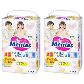 Merries 妙而舒 日本境內版 妙兒褲/尿布 12~22kg, XL, 88片