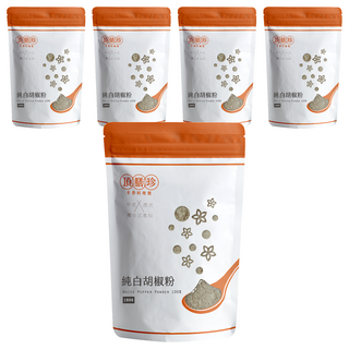 頂膳珍 純白胡椒粉 100%, 100g, 5包