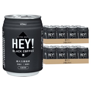 維大力 無糖黑咖啡, 48罐, 240ml