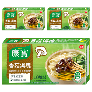 Knorr 康寶 香菇湯塊, 100g, 3盒