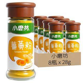 小磨坊 薑黃粉, 28g, 8瓶