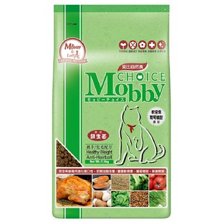 Mobby 莫比 成貓用 低卡化毛配方 乾飼料, 精準熱量控管 窈窕體態 呵護貓咪健康 1.5kg, 雞肉 + 米, 1袋