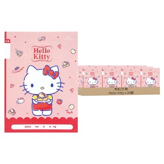 粉紅芒果 三麗鷗 國小17行寬格筆記本, Hello Kitty, 20個