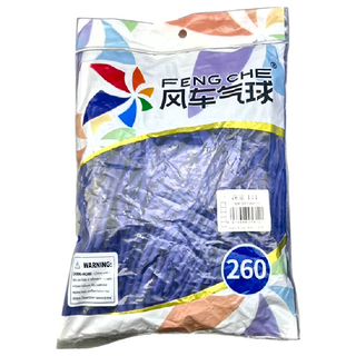 风车气球 260長條氣球 100個, 深藍色, 1包