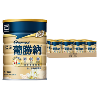 Abbott 亞培 葡勝納穩康粉狀糖尿病營養品 香草口味, 800g, 12罐