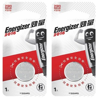 勁量 Energizer 2016 鈕扣型鋰電池, 小巧耐用, 滿足電力需求, 1個, 2個