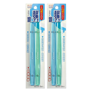 SUCCESS 成功 超強力磁尺 20cm 2支, 2220, 2組, 綠色 + 藍色