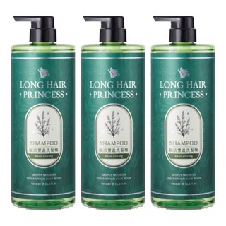 長髮公主的秘密 賦活洗髮精 3瓶 1L - 蓬鬆豐盈、深層滋養、溫和潔淨
