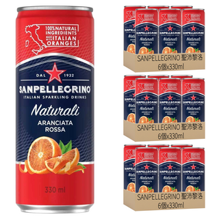 SANPELLEGRINO 聖沛黎洛 氣泡水果飲料 血橙口味, 330ml, 18個