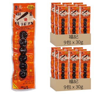福記 辣味鐵蛋 6粒, 30g, 18包