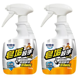 妙管家 皂垢殺手, 皂垢/尿垢/黃垢 一瓶搞定, 750g, 清新柑橘香, 2瓶