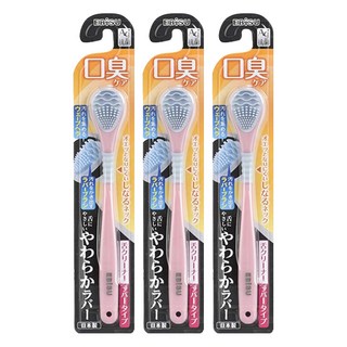 EBiSU 惠百施 口臭對策Ag銀離子抗菌舌苔清潔刷 B-D4561 顏色隨機 柔軟橡膠材質 溫和清潔舌苔 日本製造, 3支