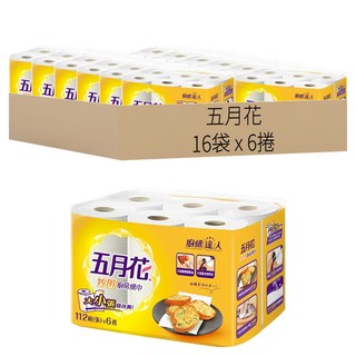 五月花 妙用廚房紙巾 112張, 6捲, 16袋