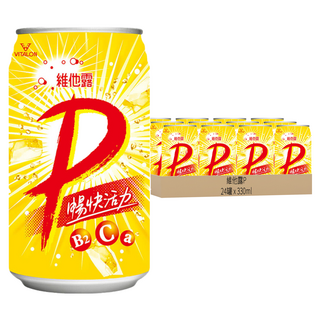 維他露P 汽水 含維他命B2、維他命C 陽光活力滋味, 330ml, 24罐