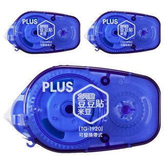 PLUS 台灣普樂士 豆豆貼-米豆藍 8.4mm,3入