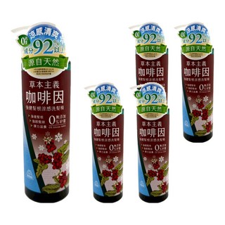 美吾髮 草本涼感咖啡因洗髮精, 5個, 540ml