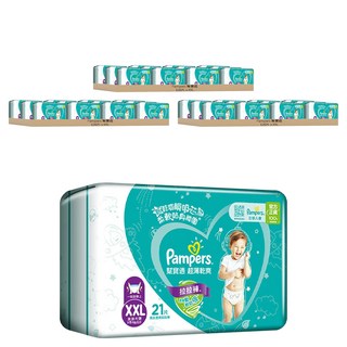 Pampers 幫寶適 原廠公司貨 超薄乾爽拉拉褲/尿布 15kg以上, XXL, 378片