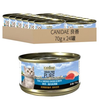 Canidae 卡比 無穀主食貓罐 Set, 鮪魚 + 雞肉絲, 70g, 24罐