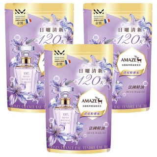 AMAZE 森林擴香 法國植萃精油香氛豆 鳶尾粉邂逅淡香水, 3個, 280ml