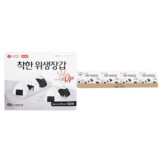 LOTTE 樂天 e.Life 衛生手套 24*27cm, 100入, 18盒