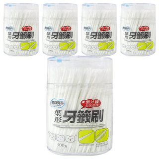 奈森克林 葉形牙籤刷 紫外線殺菌處理, 0.1cm, 300支, 5罐