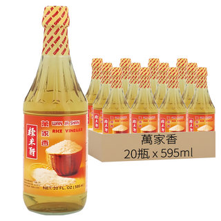 萬家香 糯米醋 100%純天然釀造 無添加防腐劑, 595ml, 20瓶