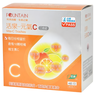 HAC 永信藥品 活泉元氣C口含錠 維生素C 維生素E 維生素B6 維生素B12 葉酸 木糖醇, 90錠, 1盒