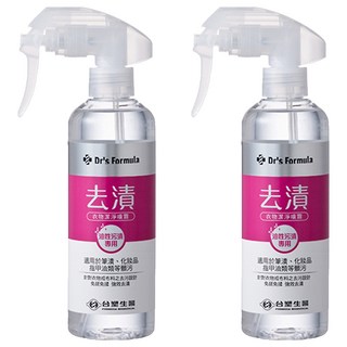 台塑生醫 Dr's Formula 衣物去漬潔淨噴霧瓶 油性汙漬專用, 255g, 2瓶