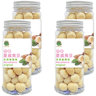 珍實大地 夏威夷果 無調味 250g, 台灣產地, 4瓶