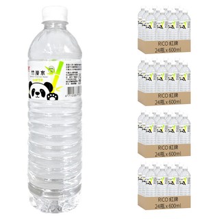 RICO 紅牌 埔里竹炭水, 無添加物，水質純淨，清新每一口, 600ml, 96瓶