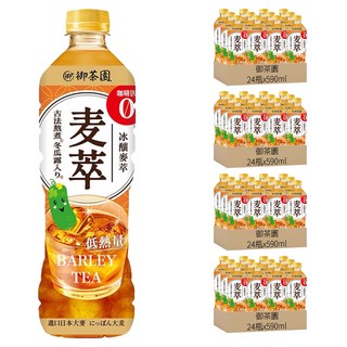 御茶園 冰釀麥萃 低熱量, 590ml, 96瓶