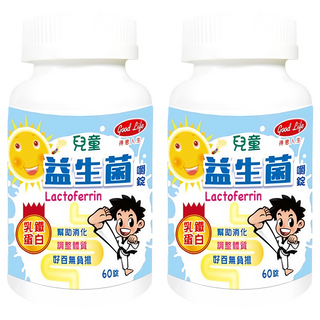 good Life 得意人生 兒童益生菌嚼錠 含乳鐵蛋白, 60顆, 800mg, 2罐