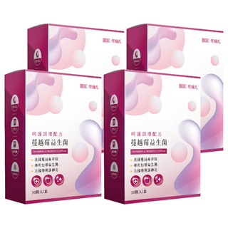 WHOCARES 愷爾氏 蔓越莓益生菌膠囊 550mg, 30顆, 4盒