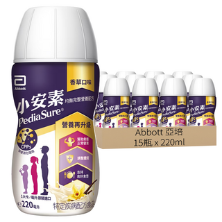 Abbott 亞培 小安素均衡完整營養品即飲配方, 220ml, 15瓶