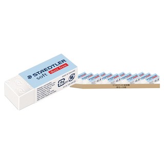 施德樓 軟質少屑橡皮擦 526 S30, 單色, 30個