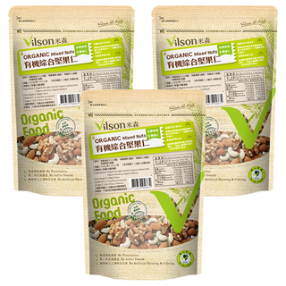 Vilson 米森 有機綜合堅果 未烘焙, 200g, 3包