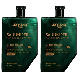 AROMASE 艾瑪絲 5α 捷利爾去屑洗髮精(2%)/乾性頭皮屑, 2件, 260ml