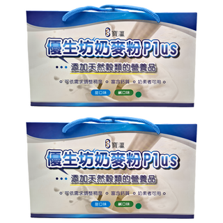 BAOWIN 寶灜 奶麥粉PLUS 鹹口味 Set, 36g, 2盒