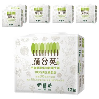 蒲公英 環保抽取衛生紙 100%再生紙漿製造, 12包, 6袋