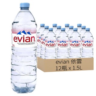 Evian 依雲 法國原裝版天然礦泉水 冰川淬鍊 極致清澈 高山純水 礦物質均衡, 1.5L, 12瓶